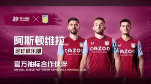 面的调整 面的调整